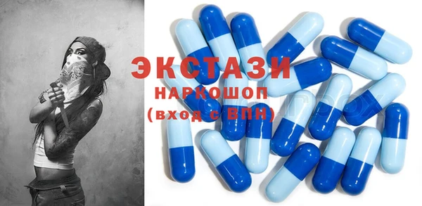 кокаин колумбия Волосово