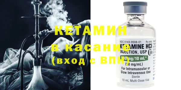 кокаин колумбия Волосово