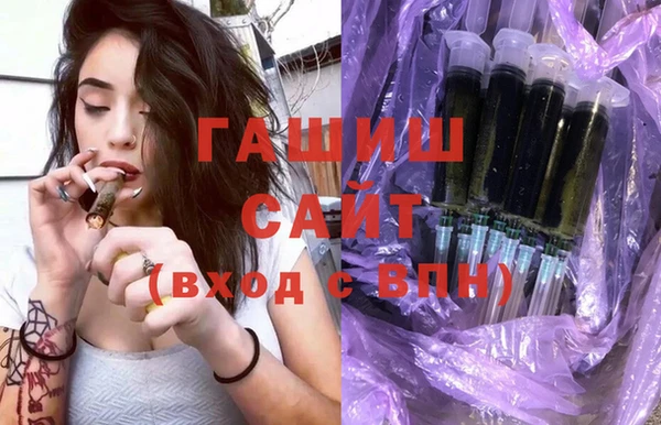 кокаин колумбия Волосово