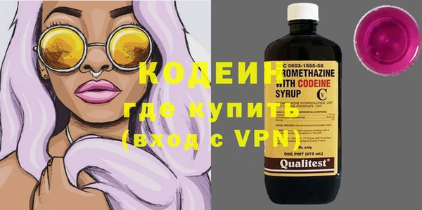 MDMA Володарск