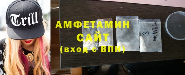 мяу мяу мука Волоколамск