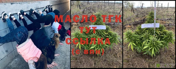 MDMA Володарск