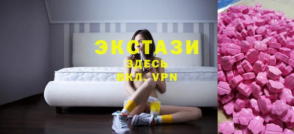 мяу мяу мука Волоколамск