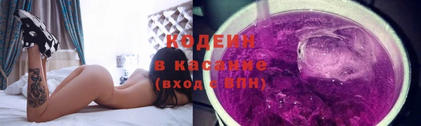 MDMA Володарск