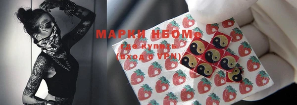 кокаин колумбия Волосово