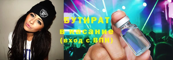 кокаин колумбия Волосово