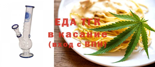 MDMA Володарск