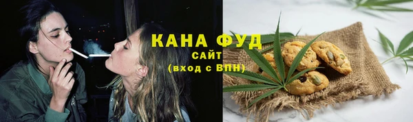 кокаин колумбия Волосово