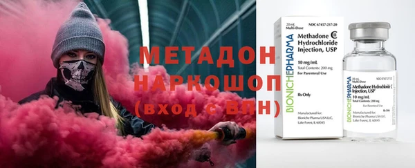 MDMA Володарск