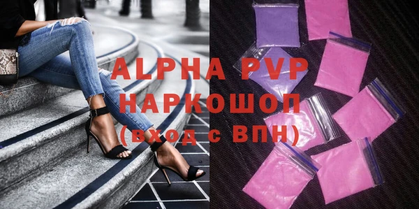 кокаин колумбия Волосово