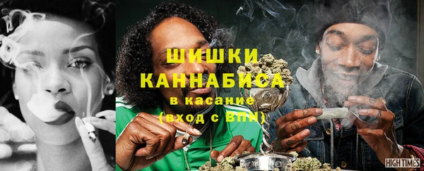 мяу мяу мука Волоколамск