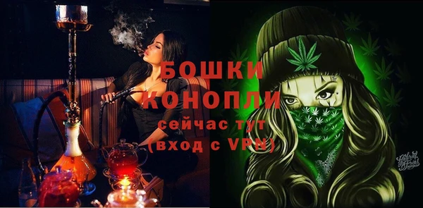 мяу мяу мука Волоколамск