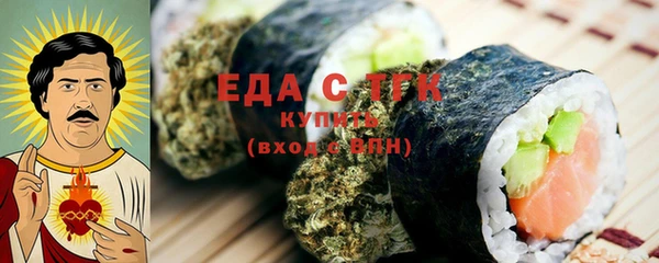 мяу мяу мука Волоколамск