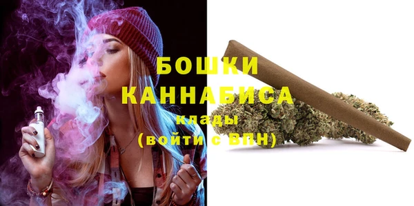 герыч Вяземский