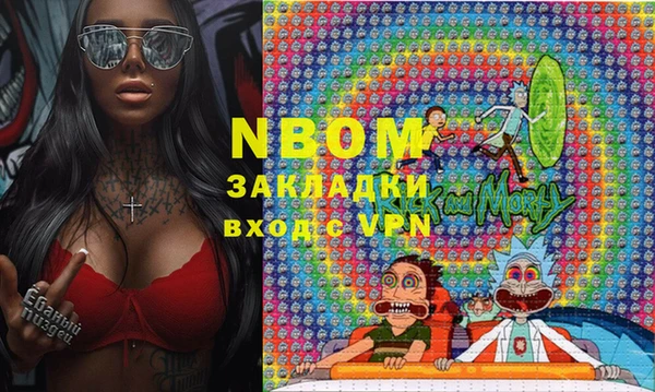 кокаин колумбия Волосово